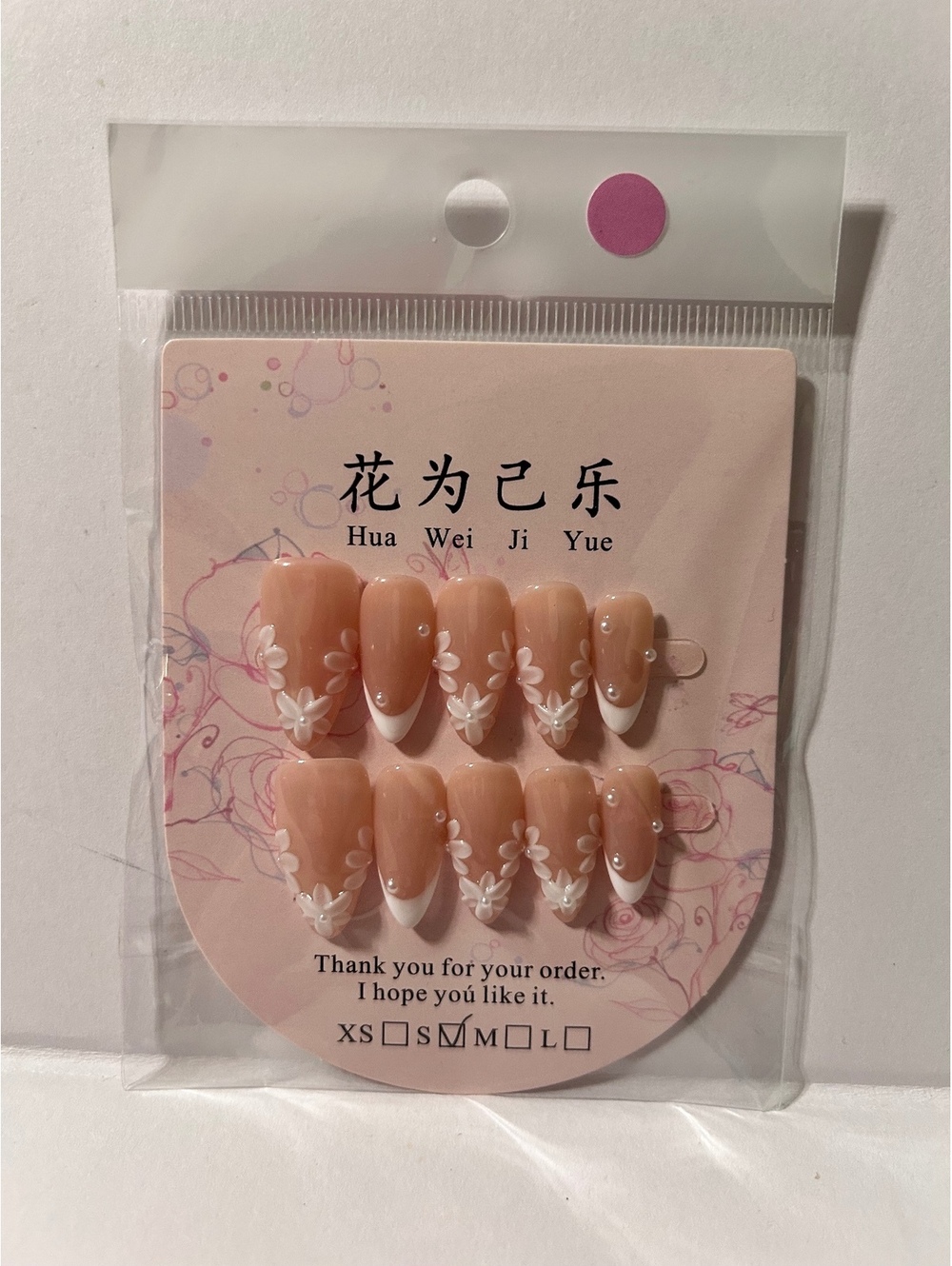 Hua Wei Ji Yue Elegant Peach and White Floral Press-On Nails Set